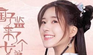 《我，喜欢你》刚开播，赵露思又一新剧官宣开机