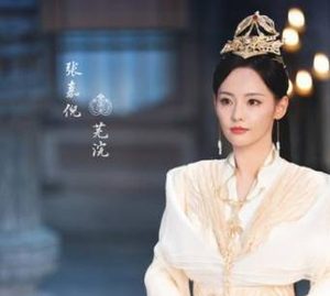 千古玦尘》导演是谁？又一仙侠古装剧热拍