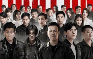 《致命愿望》是什么剧？很有可能成为“迷雾剧场”的炮灰剧集