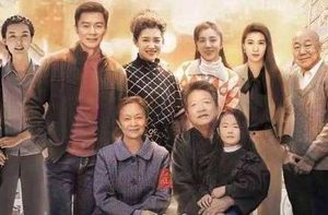 《幸福里的故事》北京卫视开播，李晨王晓晨与老戏骨飙戏