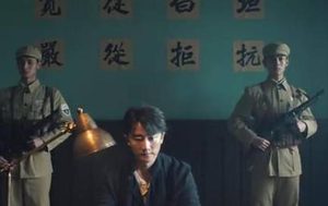 《瞄准》首播即高能，网友直言陈赫戏份太少不过瘾