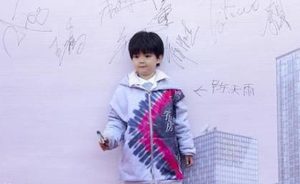 《学区房》“许子言”饰演的是谁？看到阵容后追定了