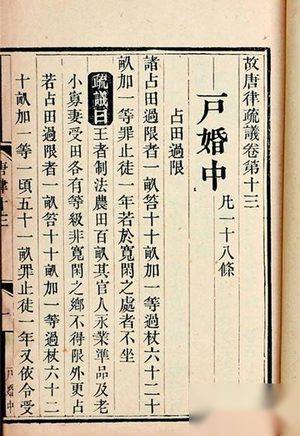 刺客聂隐娘的故事为什么最适合发生在唐朝？
