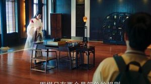 《棋魂》热血开播，穿越千年的意识教你如何下棋？