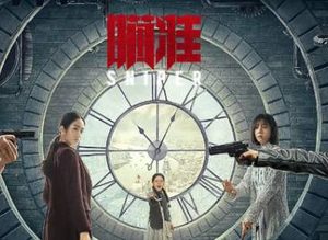 《瞄准》评价怎么样？难怪弃剧的人越来越多