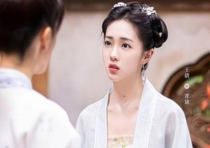 《嫣语赋》演员阵容怎么样?徐正溪、乔欣又一新剧来袭