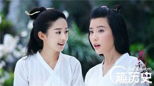 花千骨轻水结局是什么？轻水为什么疯了怎么死的