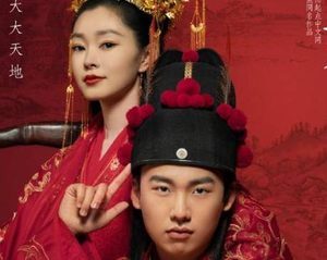《赘婿》主演是谁？蒋依依演女二