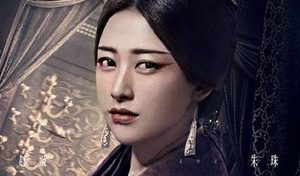 《大秦赋》嫪毐和赵姬有几个孩子？赵姬最后什么结局？