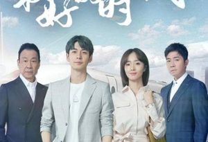 《最好的时代》两家科研团队正面对决，谁才是哪个关键人物？