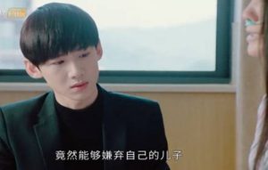 《与晨同光》是小说改编的吗？出自哪部小说？