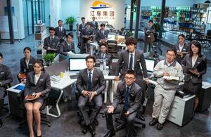《最好的时代》主演都有哪些人？能在哪观看呢？