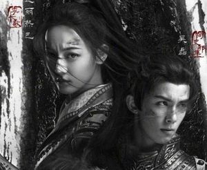 《长歌行》热巴饰演的是谁？班底全是演技派