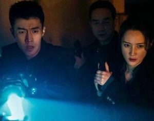 《迷雾追踪》该剧在什么平台可以 该剧的情节如何
