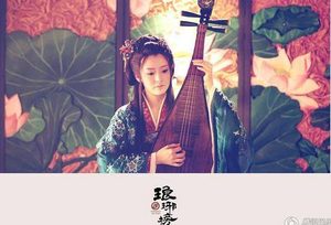 琅琊榜宫羽是谁演的？琅琊榜宫羽结局是什么