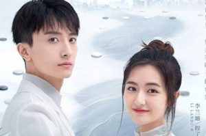 《舍我其谁》是什么剧?李兰迪牛骏峰CP感爆棚