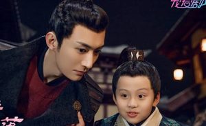 《清落》在哪里播出？万年反派首当男主