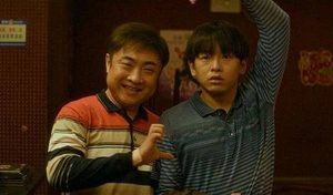 《沐浴之王》讲了什么故事？目前票房怎么样？