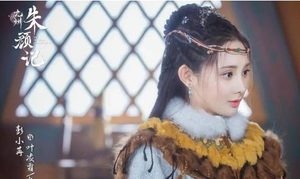 《九州朱颜记》主要角色介绍，各个人物结局是什么？