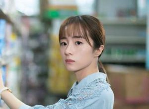 《暗恋橘生淮南》女二扮演者是谁？瞬间心动