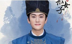 《我就是这般女子》谢重锦是谁？谢重锦结局介绍