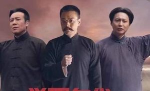 《觉醒年代》将是一部年度大剧，于和伟1人撑起了全剧