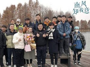 《南风知我意》正式杀青，成毅、张予曦饰演的是什么角色？
