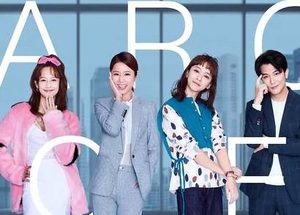 《她们创业的那些事儿》有哪些不足？恋爱戏份太多