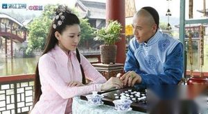多情江山第5集剧情 福临与董小宛比斗书法