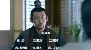琅琊榜为什么这么火 琅琊榜结局什么是喜是悲