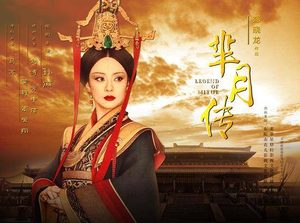 芈月传芈字怎么读 芈月传演员表人物角色介绍
