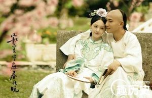 寂寞空庭春欲晚演员表及主要人物介绍、定妆照
