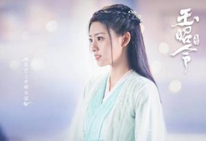 《玉昭令》是根据小说改编的吗？主要剧情简介