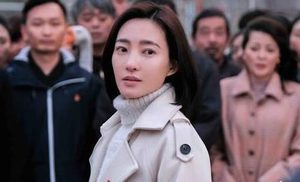 《经山历海》热度怎么样？剧集好评如潮