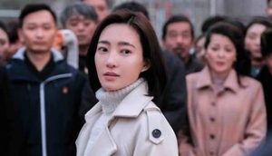 《经山历海》有哪些看点？主演都有哪些人呢？