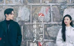 《十二谭》又一民国玄幻剧来袭，改编自同名小说