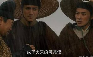 《大宋宫词》元侃是什么人 元侃和郭清漪关系好吗