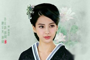 云中歌剧情介绍第30集 云歌痛失救命毒草险坠崖