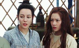 《长歌行》阿伊儿是谁？阿伊儿最后结局如何？