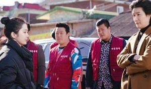 《大发不动产》两集首播，主要看点集中在张娜拉身上