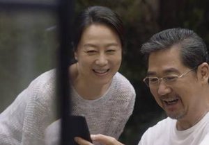 《小舍得》蔡菊英是谁演的？蔡菊英结局介绍