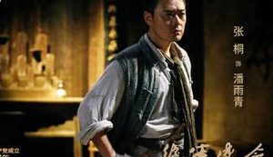 《绝密使命》正在热播当中，获得收视冠军毫无意外可言