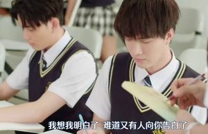 泰剧《第二次》更新至第五集，Paper和Fah的发展渐入佳境