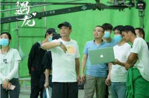《遇龙》的导演是谁？他曾执导过哪些作品？