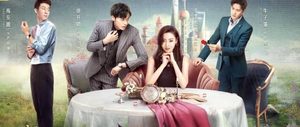 《我的漂亮朋友》讲述了一个怎样的故事？