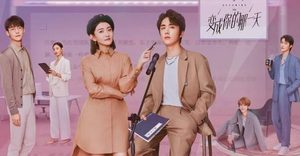 《变成你的那一天》余声声喜欢谁？余声声结局介绍