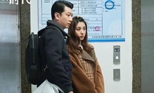 《我们的新时代》第一个单元剧开播？剧集质量如何？