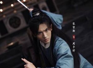 《北斗南箕之歌》演员阵容怎么样？又是一真爆款预定