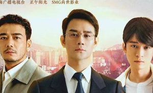 《我们正年轻》是什么剧？秦昊又来一部新剧