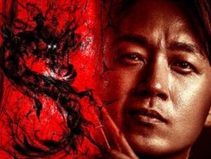 电影《循环》什么时候开拍？天下霸唱又一力作